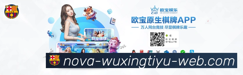 扫码下载 App