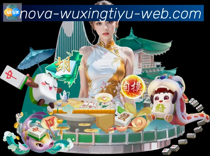 奖项2