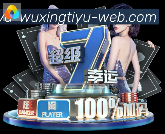 奖项4