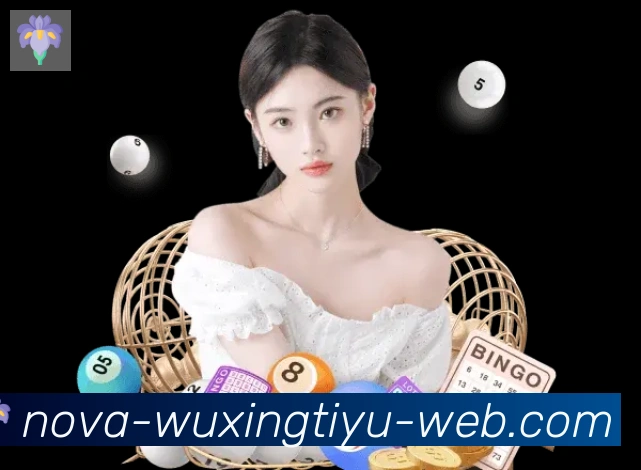平台使命图